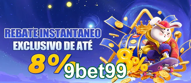 Ilustração de Ofertas Exclusivas